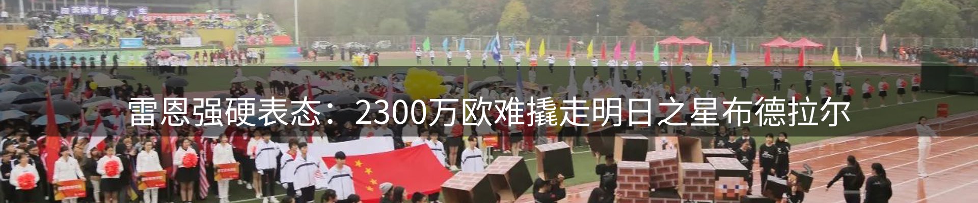 资讯中心