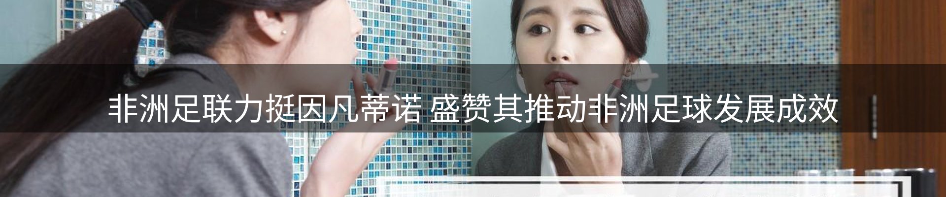 资讯中心